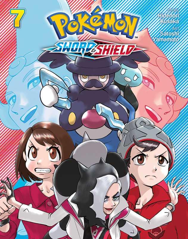 Pokémon: Sword & Shield - Volume 7