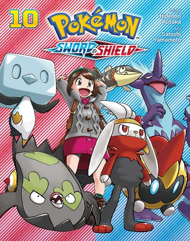 Pokémon: Sword & Shield - Volume 10