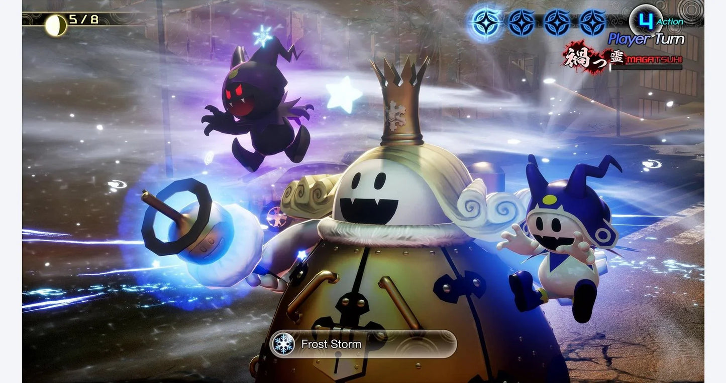 Shin Megami Tensei V: Vengeance [Steelbook] - (New) (Playstation 5)