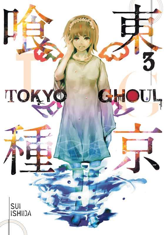 Tokyo Ghoul - Volume 3