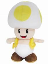 Yellow Toad 8 Inch Plush