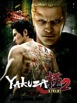 Yakuza Kiwami 2 - (Game Only) (Playstation 4)