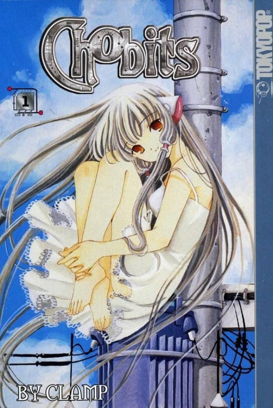 Chobits Complete Series