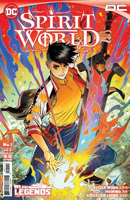 Spirit World #1 (Of 6) - CVR A Haining (5/9/23)
