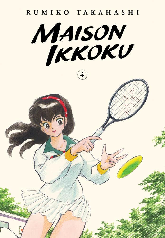 Maison Ikkoku Collectors Edition - Volume 04
