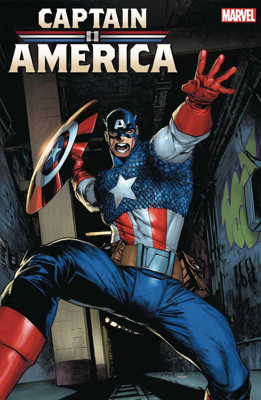 Captain America #1 - Humberto Ramos Variant