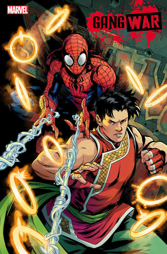 Deadly Hands Of Kung Fu: Gang War 2 - Marcus To Variant [Gw]