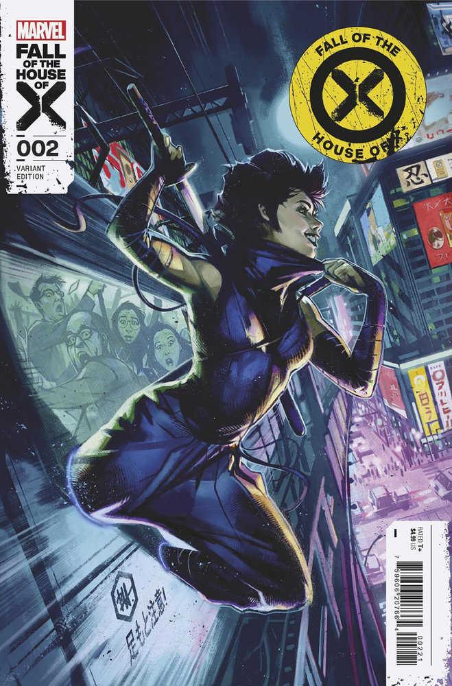 Fall Of The House Of X 2 - Ben Harvey Shadowkat Variant [Fhx]