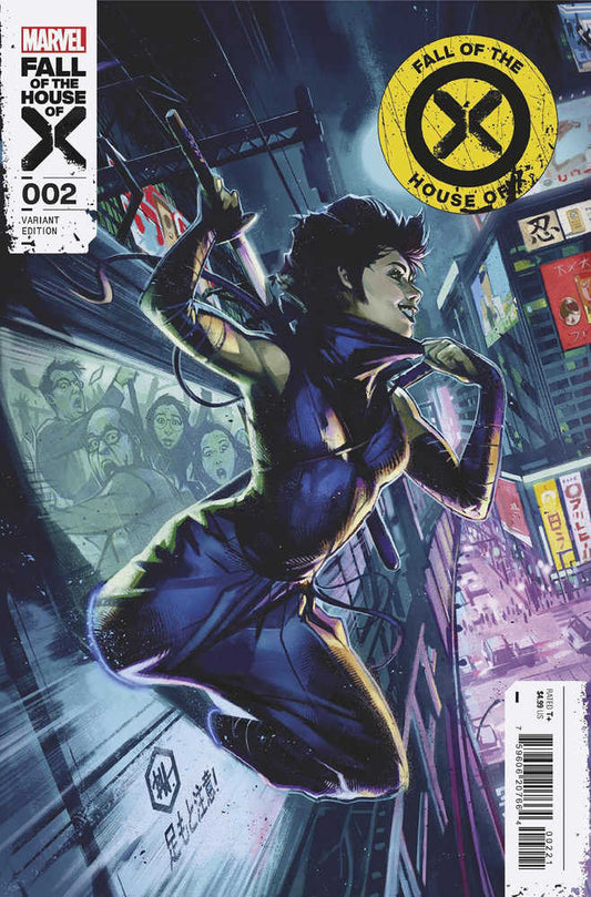 Fall Of The House Of X 2 - Ben Harvey Shadowkat Variant [Fhx]