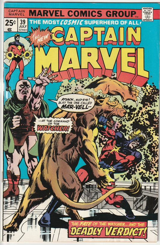 Captain Marvel #39 (7/75) - Watcher App. %product_vendow% - The One Stop Shop Comics & Games
