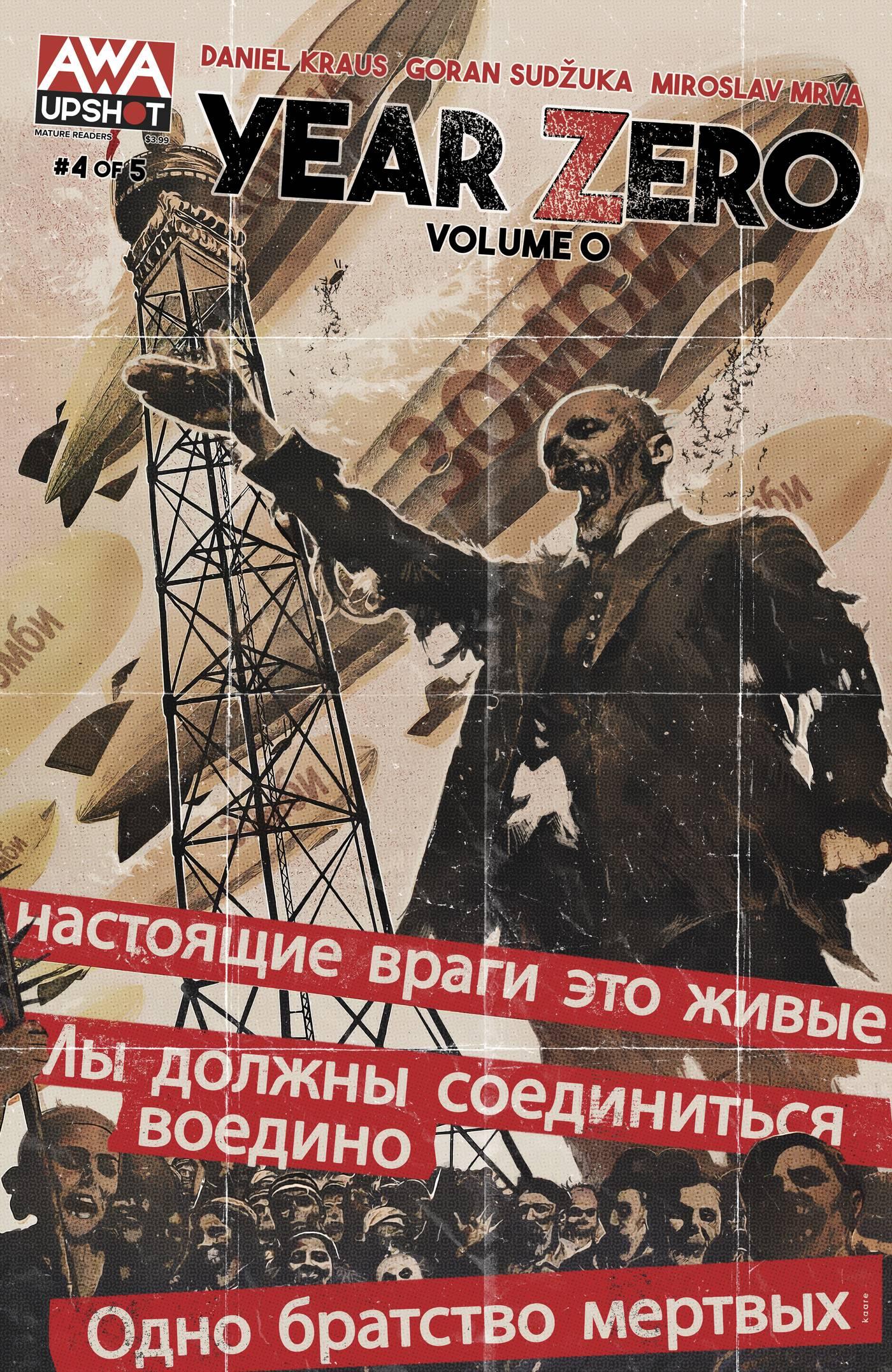 Year Zero Vol 0 #4 (Of 5) (Mr) (01/25/2023)